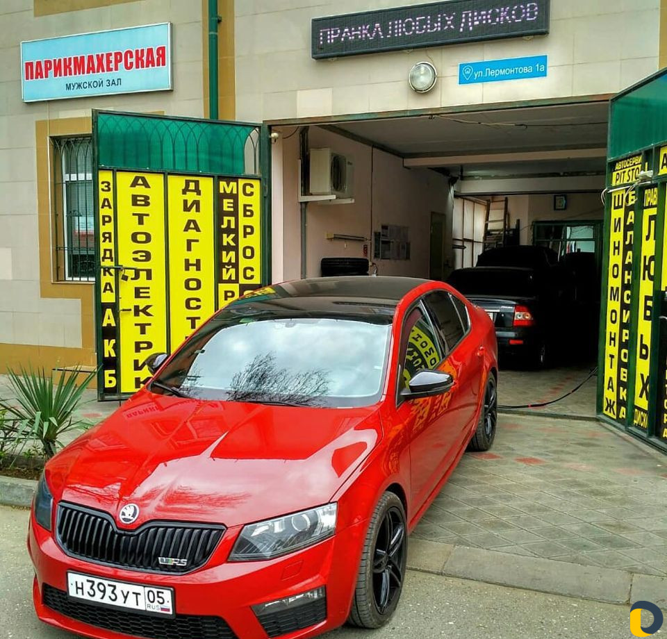 Servis Pit Stop