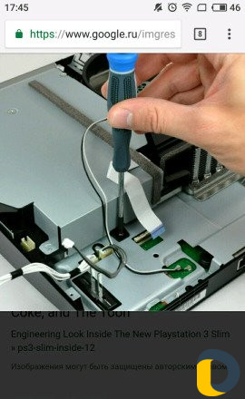 Сервис sony Мастер
