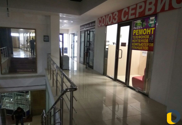 Сервис Союз