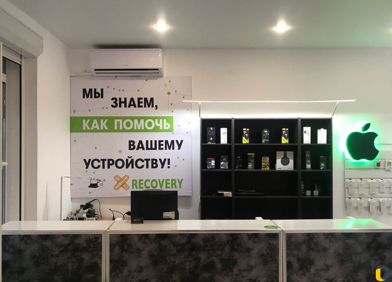 Сервисный центр, ремонт телефонов любой сложности