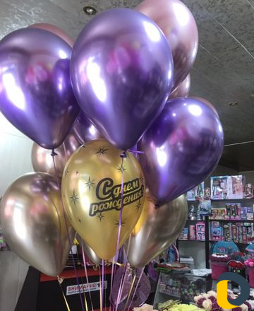 Шары гелиевые на мероприятие