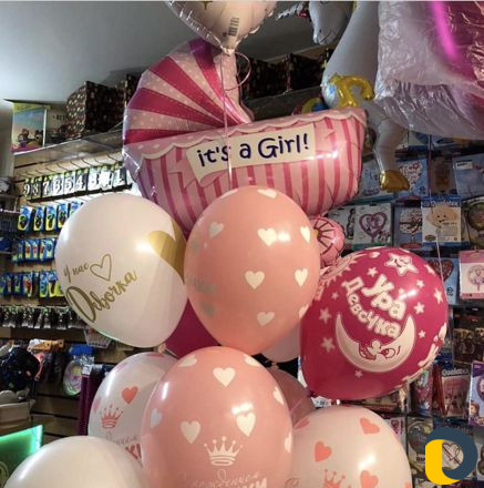 Шары гелиевые на мероприятие