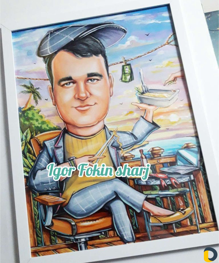 Шарж по фото. Шаржист на праздник