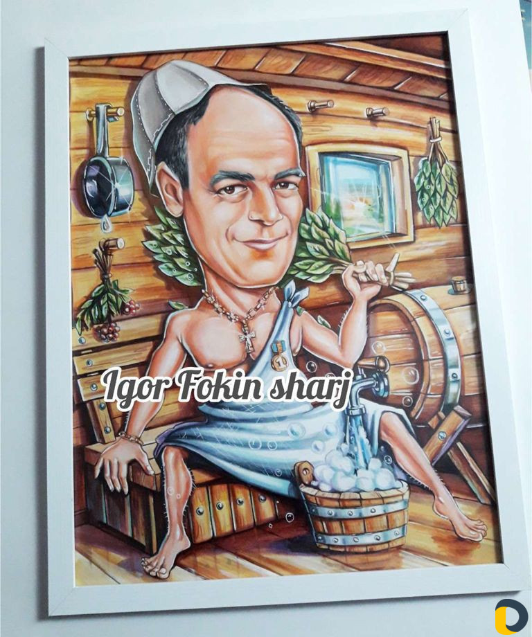 Шарж. Шарж по фото. Шаржист на праздник