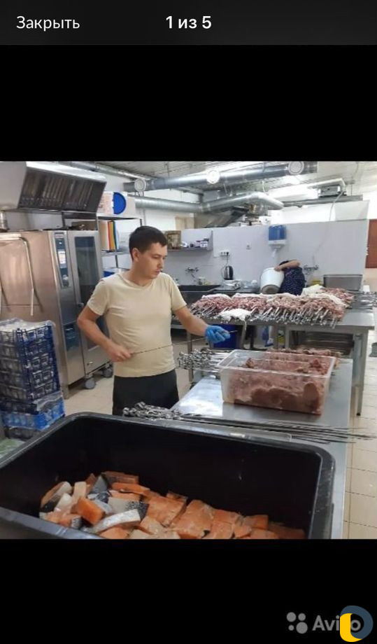 Шашлычник