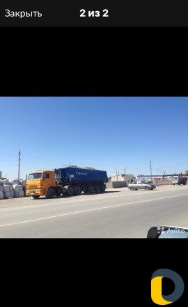 Щебень с Доставкой