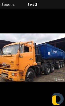 Щебень с Доставкой