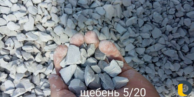 Щебень