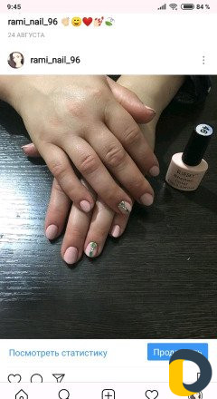 Шеллак