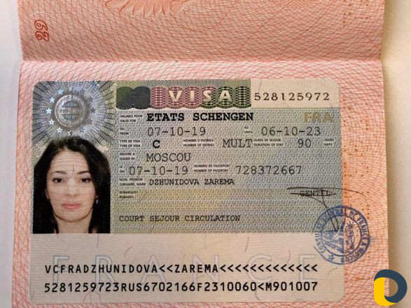 Шенгенская виза (без предоплаты)