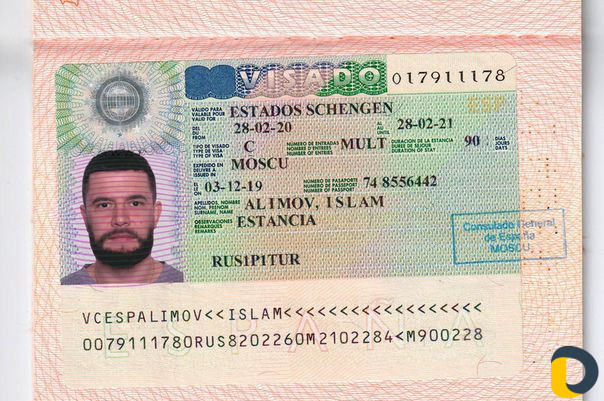 Шенгенская виза (без предоплаты)