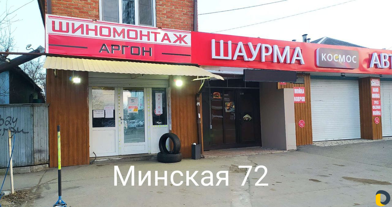Шиномонтаж,Аргон,Правка дисков,Нарезка шин,Газель