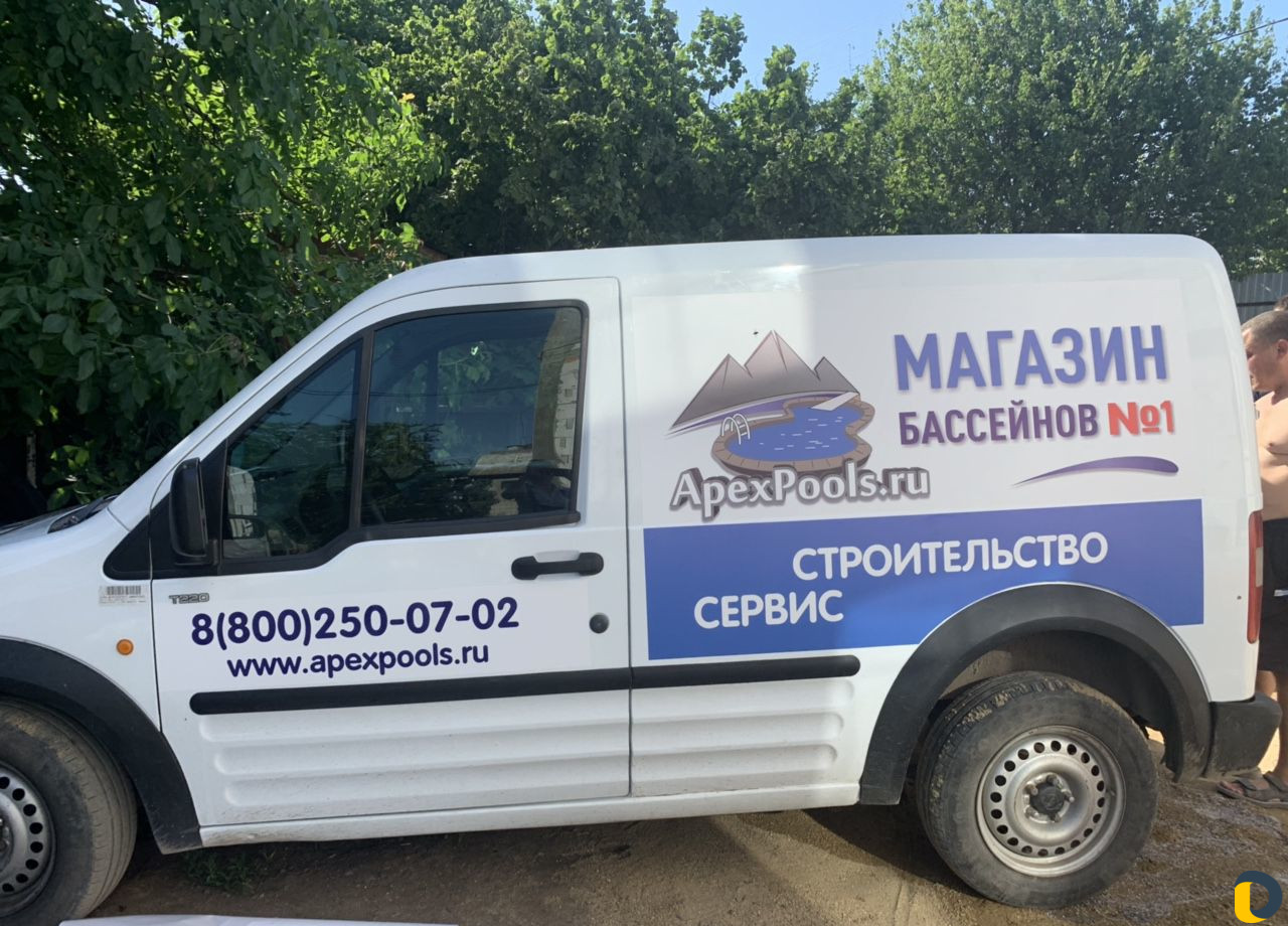 Широкоформатная и интерьерная печать