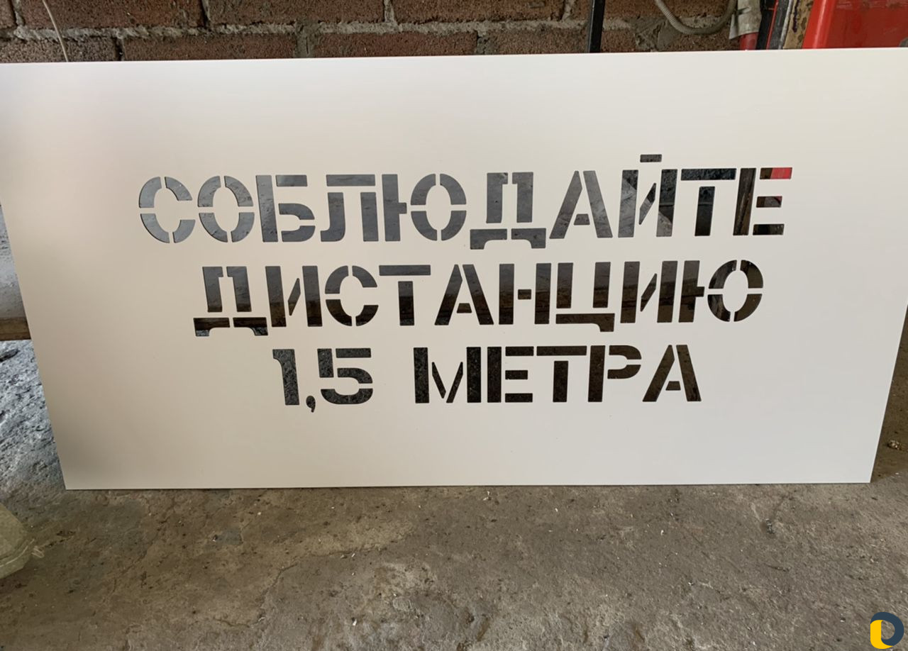 Широкоформатная и интерьерная печать