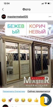 Шкафы купе на заказ мебель на заказ кухни на заказ