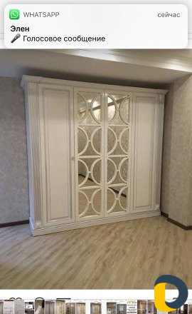 Шкафы купе