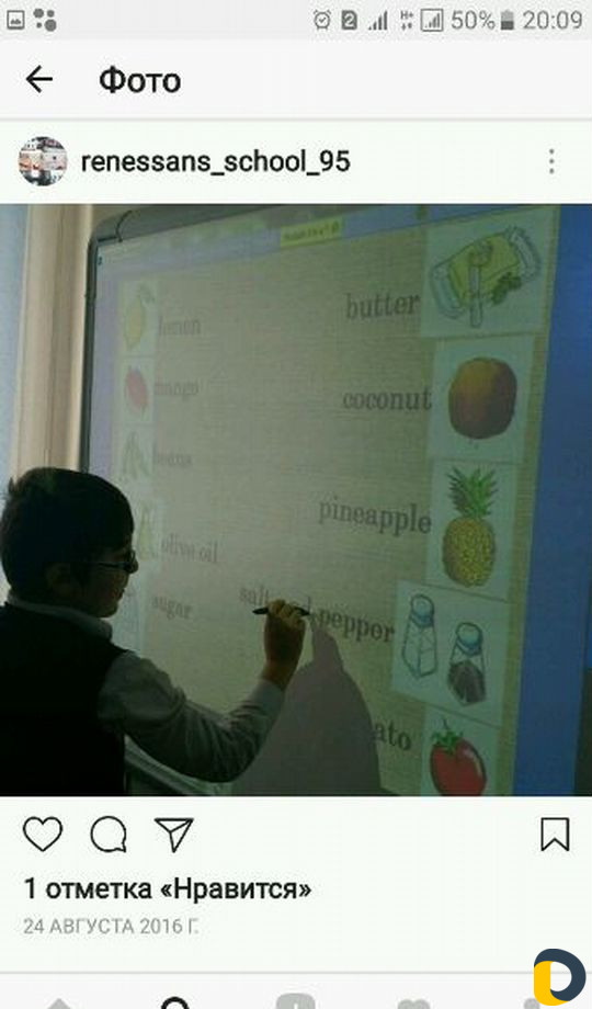 Школа, детский сад,огэ,егэ