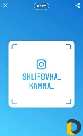 Шлифовка каменных дворов и пескоструйная чистка