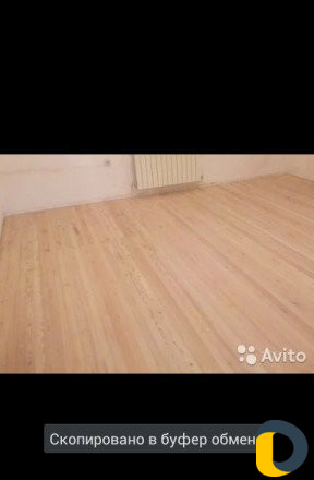 Шлифовка полов