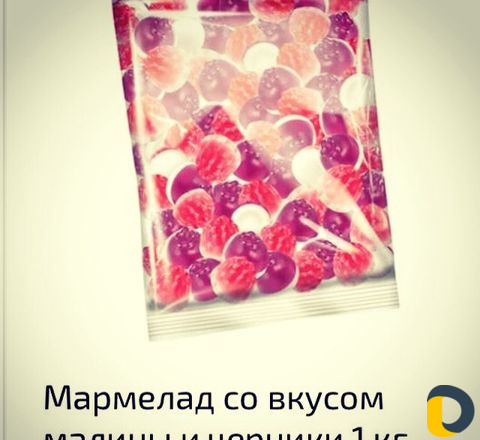 Шоколад