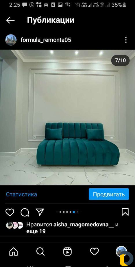 Шпаклевка. лепка обои.ламинант.штукатурка