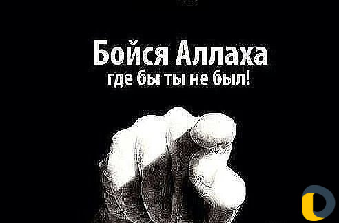 Шпаклёвка,покраска