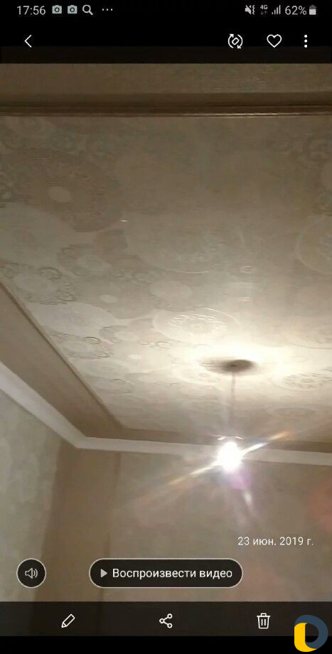 Шпатлёвка.штукатурка