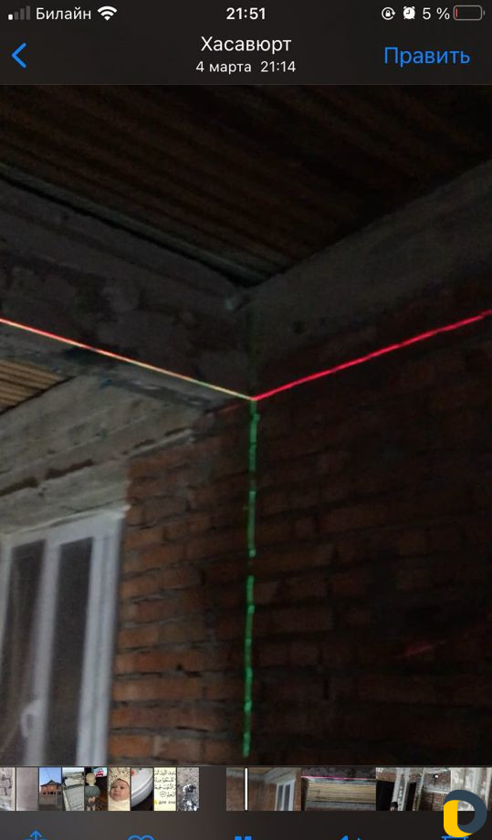 Штукатурка машинного нанесения