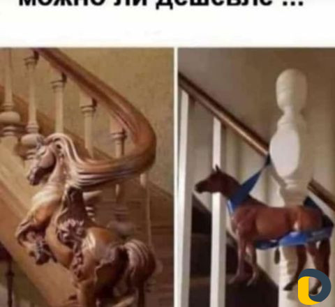 Штукатурка механинизированная
