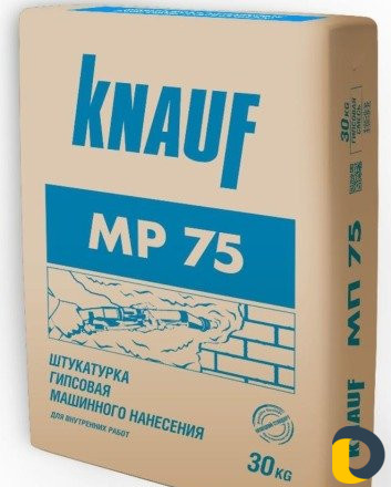 Штукатурка механизированная