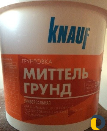 Штукатурка механизированная