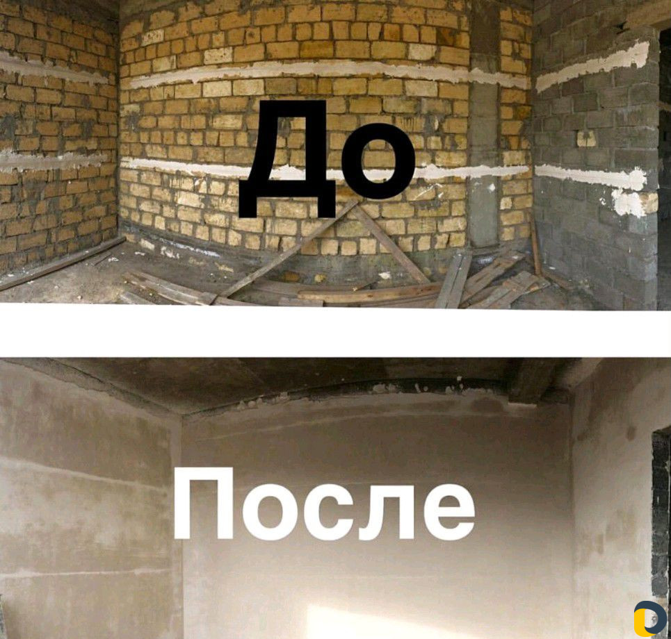 Штукатурка по немецкой технологии