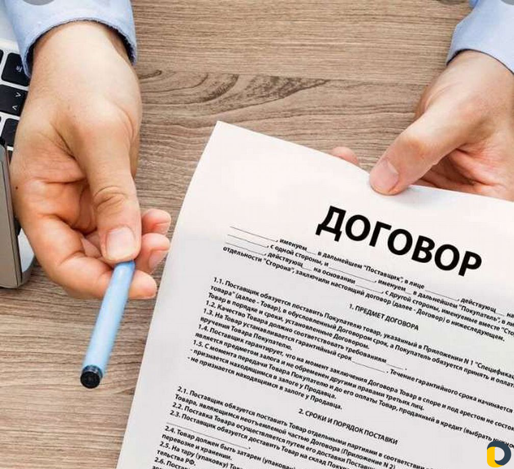 Штукатурка стен