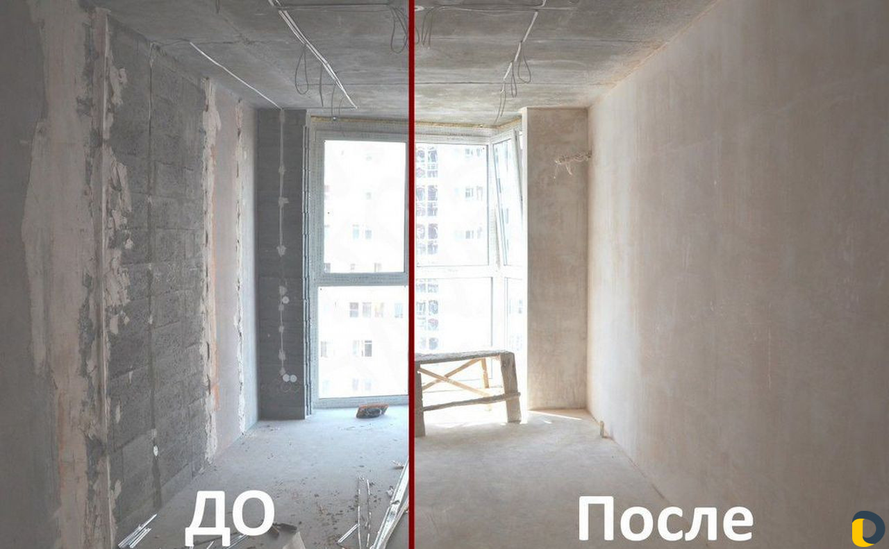 Штукатурка стен