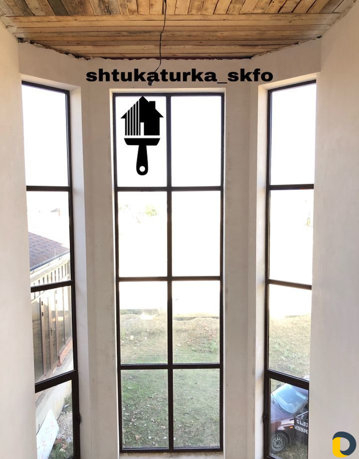 Штукатурка