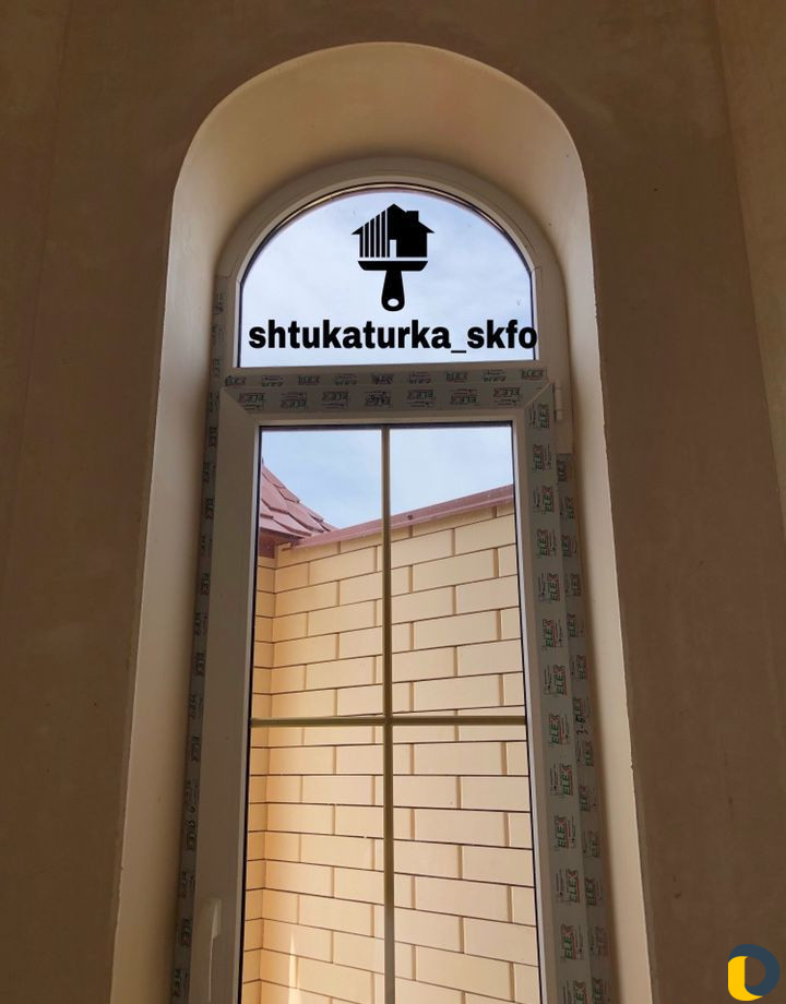 Штукатурка