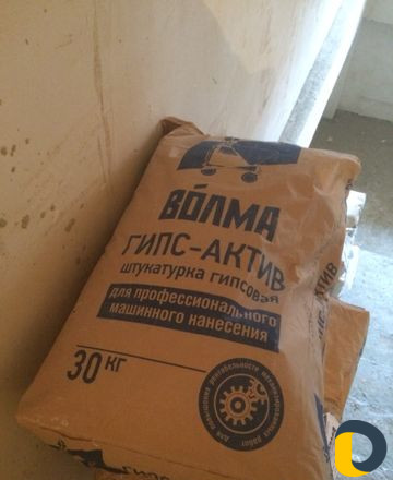 Штукатурка