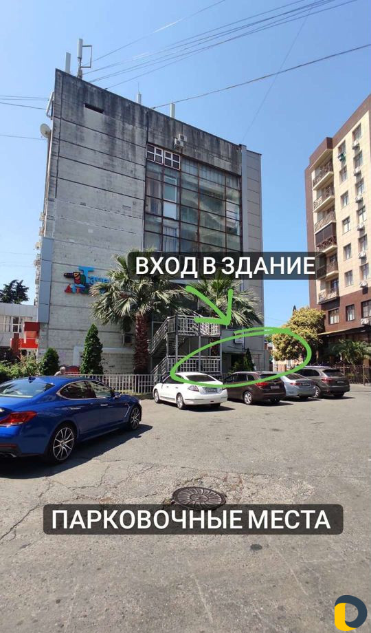 Шугаринг Адлер, центр, Ламинирование ресниц