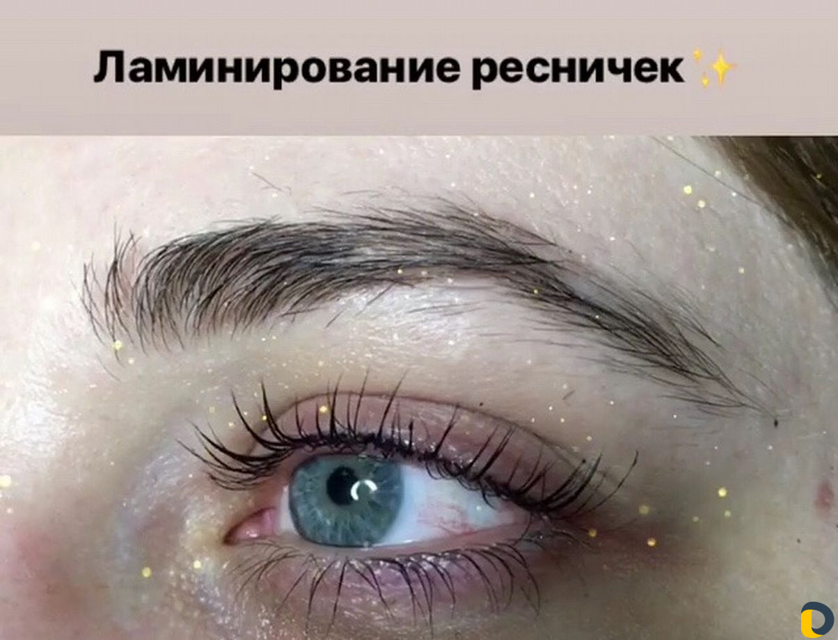 Шугаринг / Брови/ Ресницы