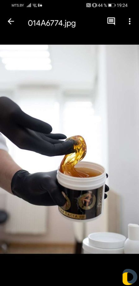 Шугаринг депиляция