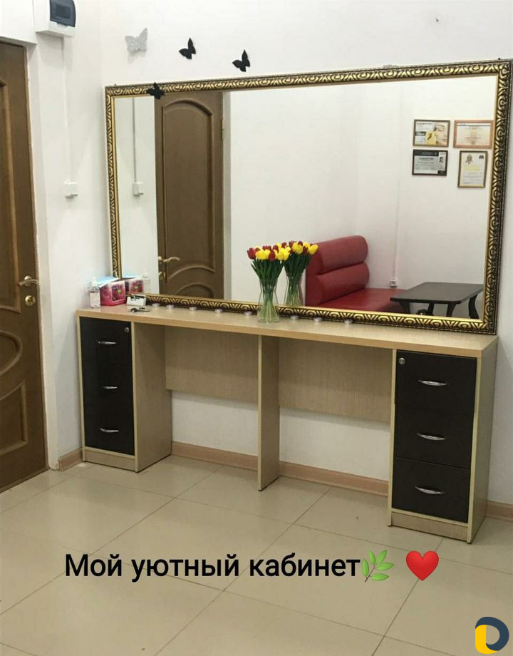 Шугаринг Махачкала