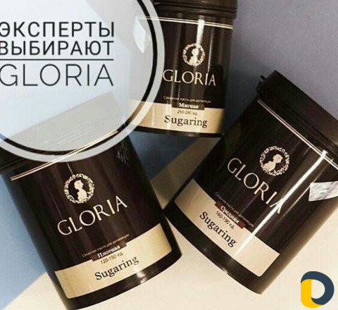 Шугаринг на профессиональной пасте Gloria