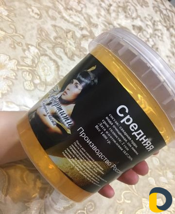Шугаринг у себя на дому