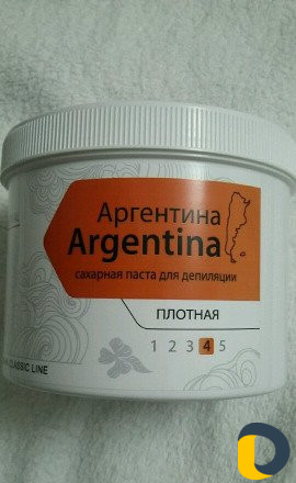 Шугаринг