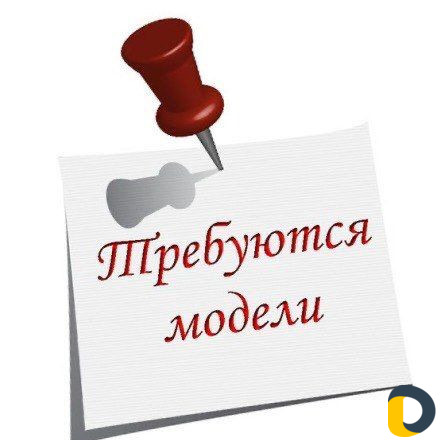 Шугаринг