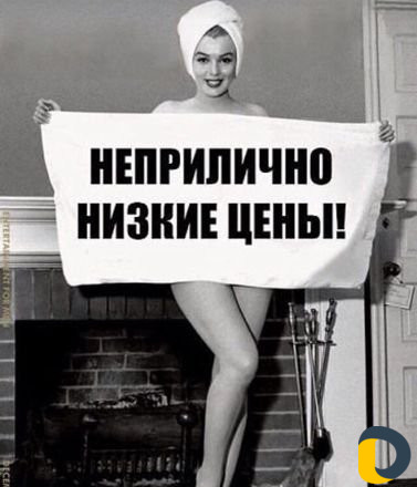 Шугаринг