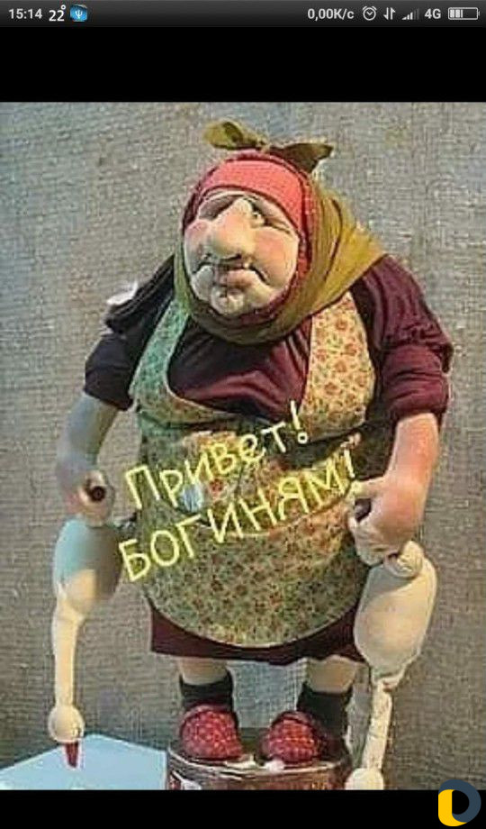 Шугаринг Ж и М, эпиляция воском