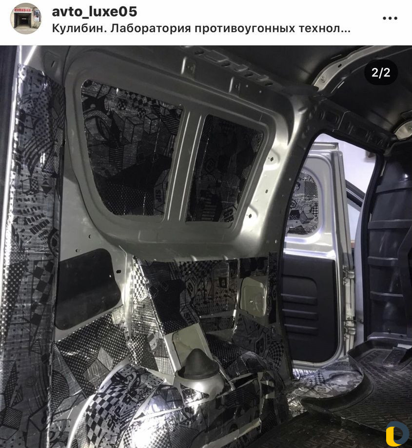 Шумоизоляция авто