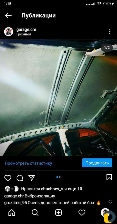 Шумоизоляция,установка музыки,перетяжка дверных