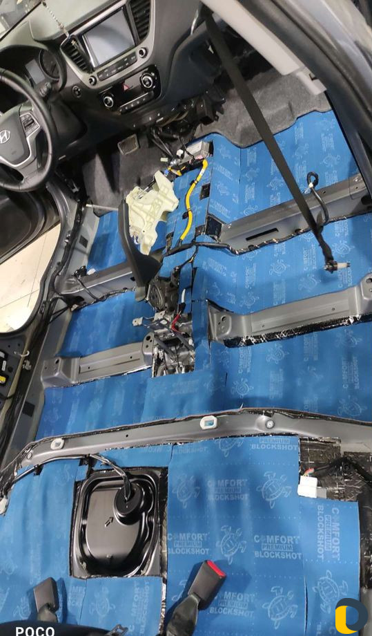 Шумоизоляция